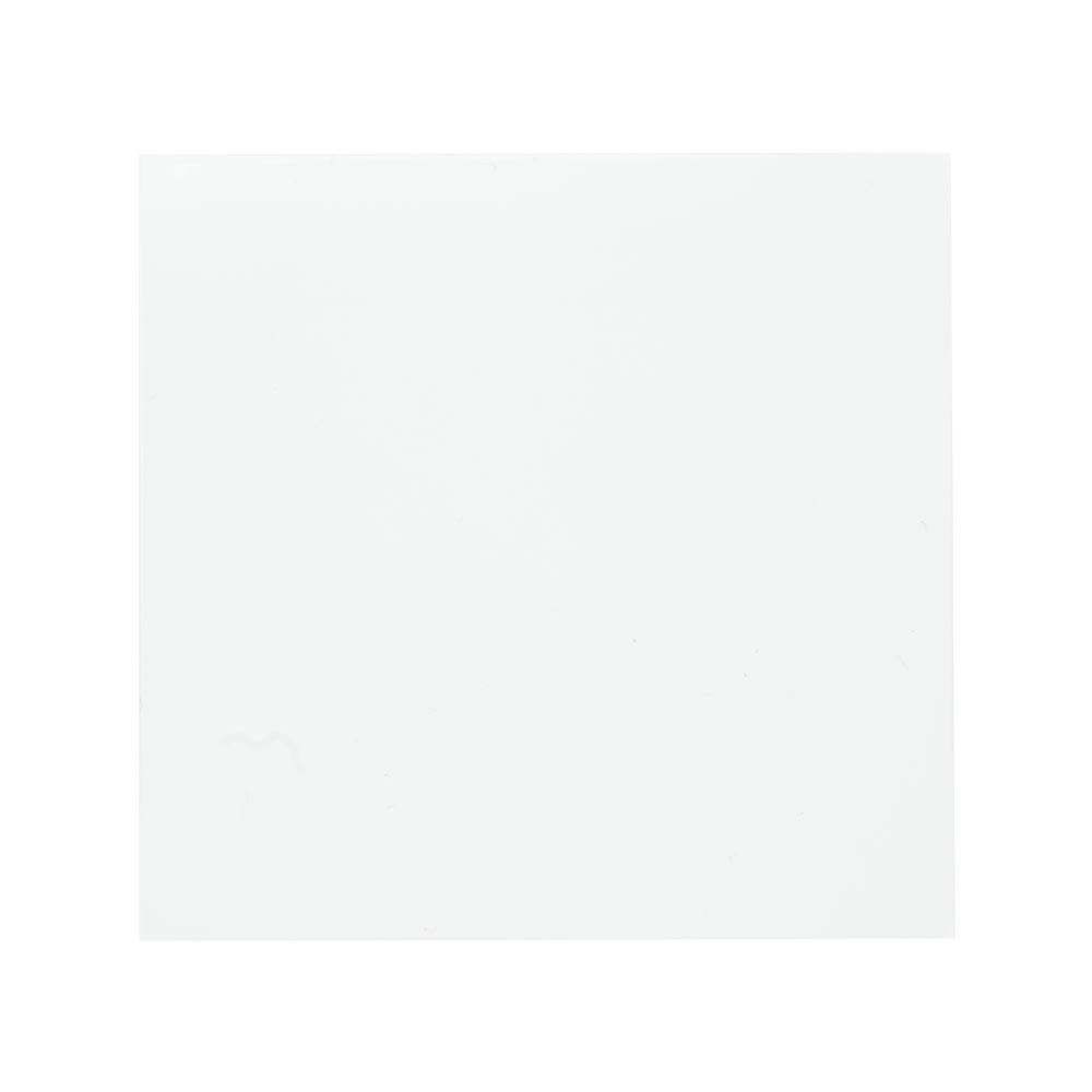 Miniatuur van EMhub Quadro55 (by Kopp) bedieningswip tbv wissel- en kruisschakelaar - zuiver wit glanzend (4088001)