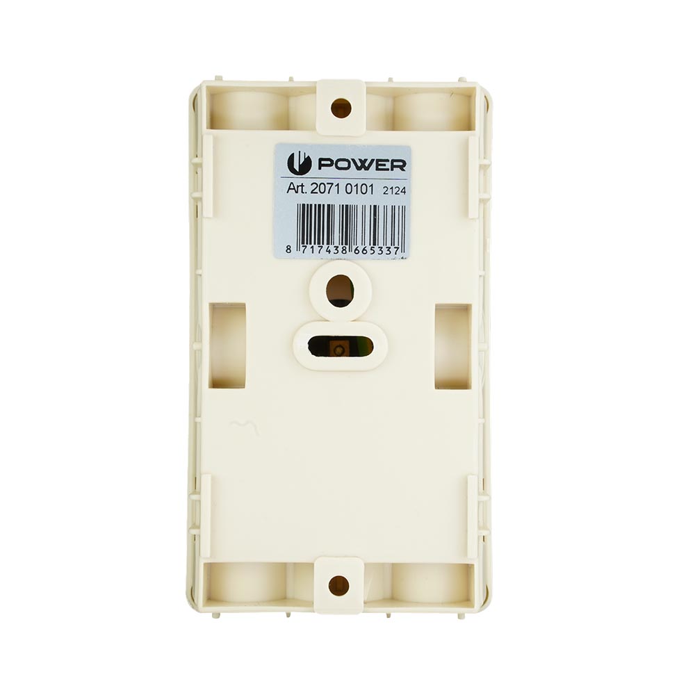 Miniatuur van Power deksel met 1-voudig stopcontact voor universele lasdoos - wit (2071.000)
