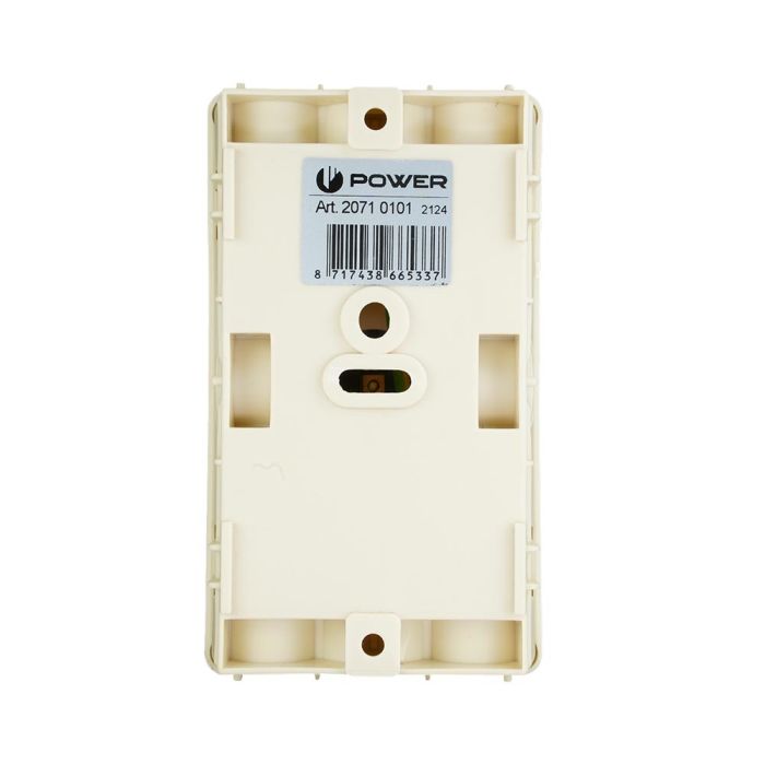 Power deksel met 1-voudig stopcontact voor universele lasdoos - wit (2071.000)